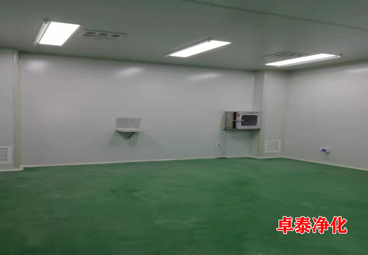 2024新澳门原料网大全47419