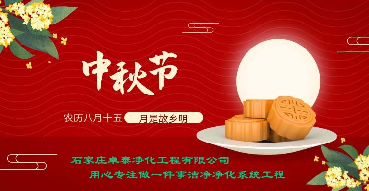 2024新澳门原料网大全47419