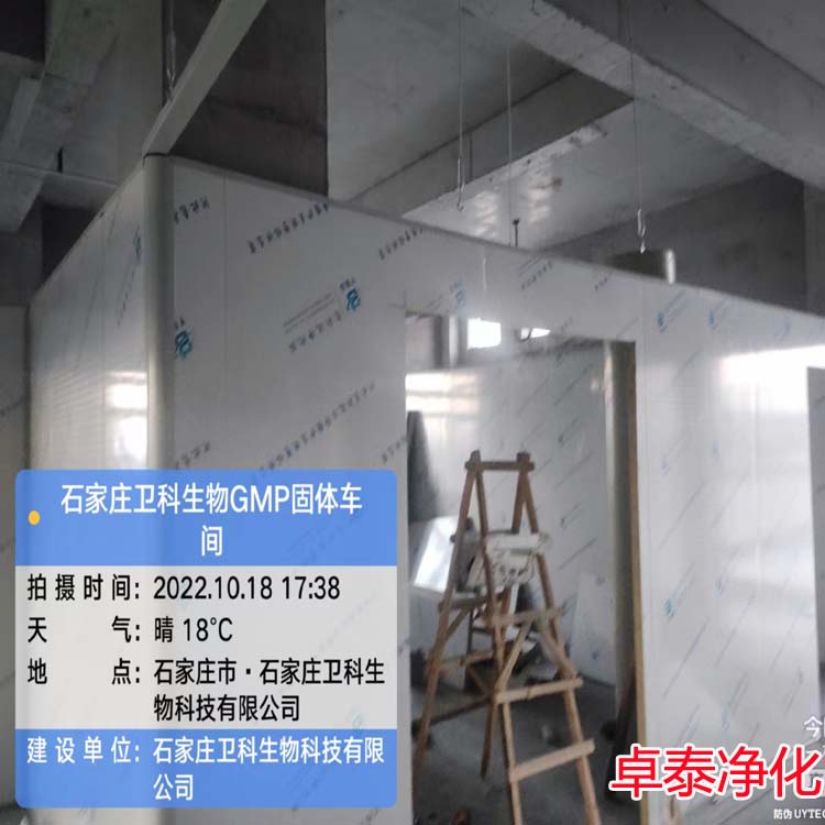 2024新澳门原料网大全47419