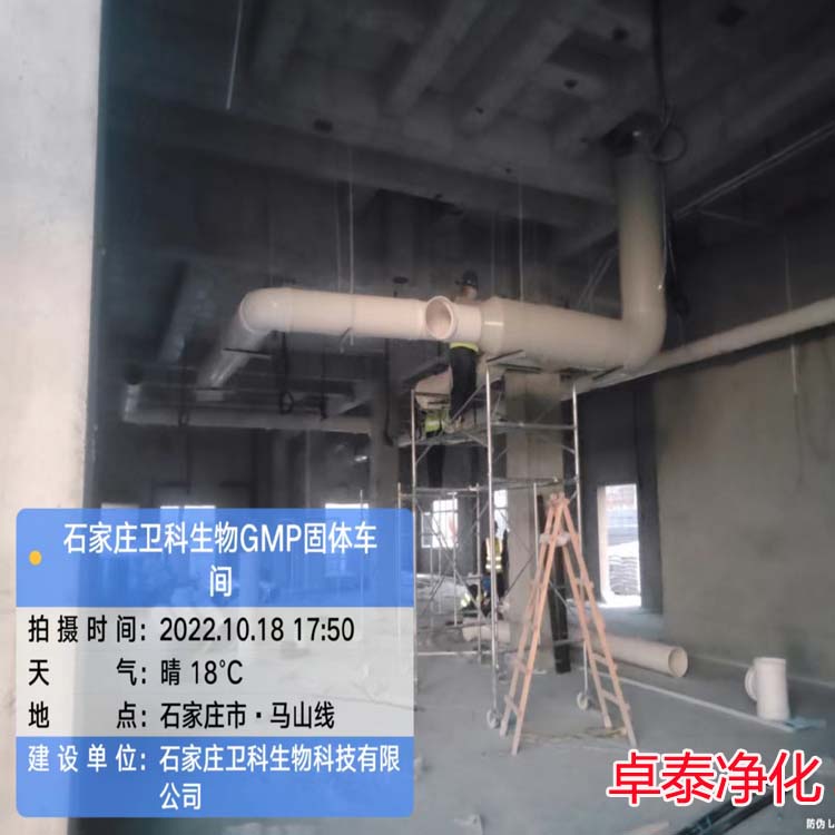 2024新澳门原料网大全47419