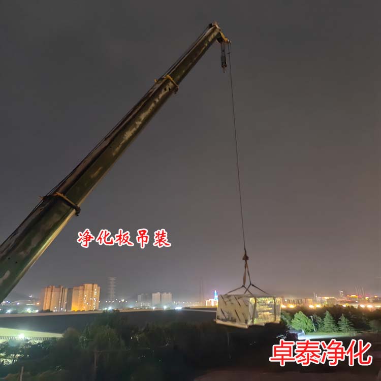 2024新澳门原料网大全47419