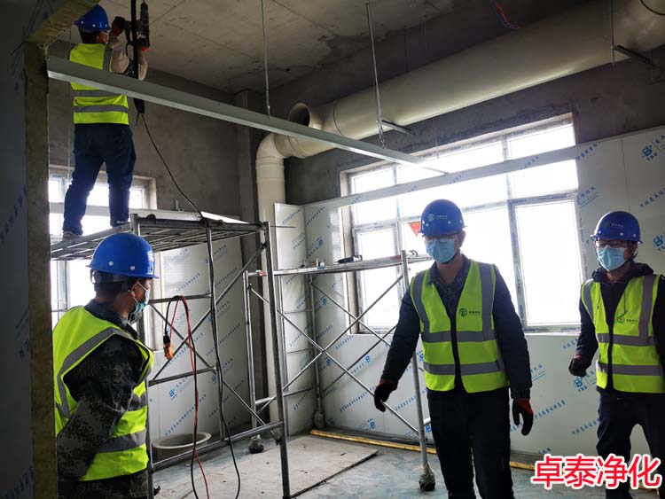 净化车间施工怎么能提高施工工期（2024新澳门原料网大全47419工程分享）